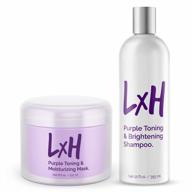 преобразите свои светлые волосы с помощью фиолетовой маски для волос lxh, набора тонера и шампуня логотип