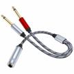 6.35mm 1/4in trs stereo female to dual 1/4in ts mono male breakout cable splitter, 30cm (12 inches) - jolgoo logo