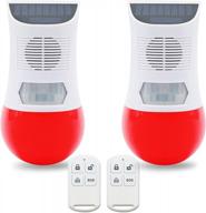 solar-powered security alarm with loud siren and motion detection - perfect for outdoor protection and home safety – 2 pack logo