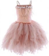 obeeii little girl swan princess feather fringe tutu dress for pageants, weddings, parties and formal events логотип