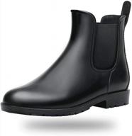 waterproof women's garden ankle rain boots - anti-slip chelsea booties by babaka logo