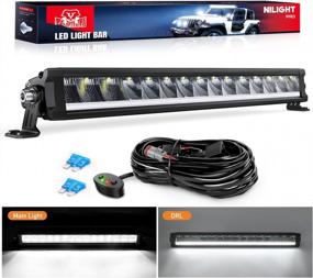 img 4 attached to Nilight'S Ultra-Bright 19.5 Inch LED Light Bar With Anti-Glare Technology - Perfect For Off-Road Adventures!