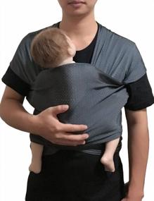 img 4 attached to Vlokup Baby Wrap Sling Carrier For Newborns, Infants, Toddlers - Breathable Lightweight Stretch Mesh Water Sling Perfect Summer Pool Beach Swimming Shower Gift Gray.