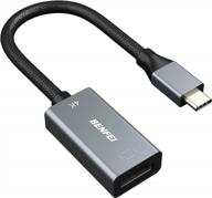 адаптер usb-c к hdmi 4k@60 гц - адаптер benfei usb type-c к hdmi [совместим с thunderbolt 3] для macbook pro 2019/2018/2017, macbook air/ipad pro 2018, samsung galaxy s10/s9 и других. логотип