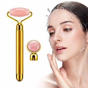 img 3 attached to Electric Rose Quartz Jade Roller Facial Massager And 2-In-1 Face Roller