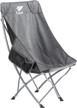 lightweight high-back folding camping chair with ottoman for adults - portable and compact seat for fishing, picnic, travel, hiking, and backpacking logo
