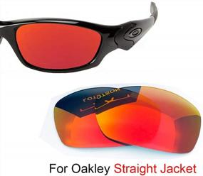 img 3 attached to Oakley Straight Jacket (2007) Sunglasses Replacement Polarized Lenses - 100% UVAB Protection With Multiple Options From LOTSON