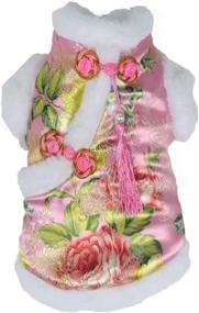 img 3 attached to 🐶 NACOCO Peony Dog Costume: New Year Tang Dynasty Dress for Schnauzer, Teddy, and French Bulldog (Size S, Pink)