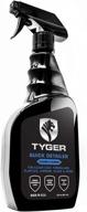 tyger tg-cp8u4168 automotive quick detailer spray: instant shine & protection, 22oz - made in usa логотип