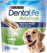 purina dentalife large dog dental chews with activfresh for daily oral care - twin pack of (2) 30 ct. pouches logo