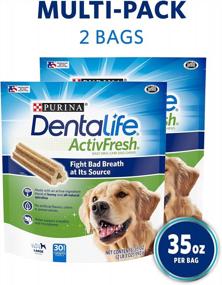 img 3 attached to Purina DentaLife Large Dog Dental Chews With ActivFresh For Daily Oral Care - Twin Pack Of (2) 30 Ct. Pouches