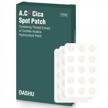 dashu a.c cica spot patch 51patches - acne pimple absorbing cover, blemish, spot treatment logo