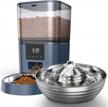 convenient & hygienic: oneisall cat water fountain and automatic feeder set for cats & dogs! logo