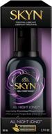 experience long-lasting intimacy with skyn all night long premium silicone-based lubricant логотип