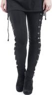 unleash your sensuality: xxxiticat women's black satin lace-up leggings for a bold fashion statement логотип