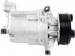 high-quality co11155c ac compressor replacement for nissan versa (2007-2011) and tiida (2007-2015) by wflnhb logo