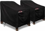 чехлы на стулья для патио kikcoin, 2 шт. водонепроницаемый чехол для уличного дивана, стандартный 30"wx 37" dx 31" h, 600d heavy duty с 2 вентиляционными отверстиями для любой погоды, чехлы на мебель для патио (черный) логотип
