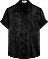 мужские жаккардовые рубашки стандартного кроя: идеальны для летней пляжной одежды с пуговицами и короткими рукавами, с удобным карманом и повседневным стилем - доступны на vatpave логотип