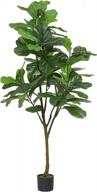 transform your home with viagdo's stunning 6ft tall artificial fiddle leaf fig tree - perfect for any living space! logo