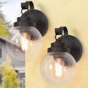img 4 attached to 2 Pack LALUZ Sphere Porch Lights - Weather-Proof Outdoor Light Fixtures With Seeded Glass Globe, Wall Mount For Front Door, Garage, Yard & Patio