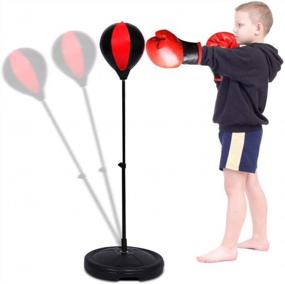 img 3 attached to Adjustable Free-Standing Boxing Ball For Kids, Complete With Gloves And Pump - Ideal For Children, Teens, Boys, And Girls - Perfect For Training And Exercise
