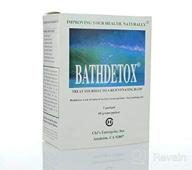 🛀 revitalize with bath detox 40g bags box: unleash natural cleansing power! logo