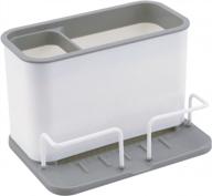 organize your kitchen sink with kefanta caddy, sponge holder & brush holder - white logo