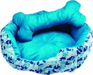 premium medium single pet bed: dyaln blue by pet in a bag - a comfy haven for pets logo