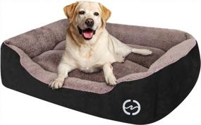 img 4 attached to Orthopedic Pet Sofa Bed For Medium Dogs - Rectangle Washable And Breathable Dog Bed For Ultimate Comfort And Warmth By PUPPBUDD