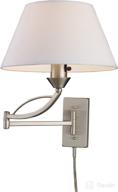 🔦 elk 17016/1, 12w x 17d x 24h, satin nickel wall sconce for enhanced seo логотип