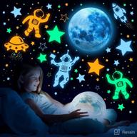 🌙 1148pcs colorful glow in the dark moon and stars: perfect universe galaxy planet wall stickers for kids bedroom decor логотип