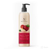 beautyfyn apple cider vinegar shampoo logo