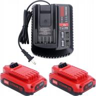 craftsman 20v battery and charger combo by elefly - top-quality replacement set logo