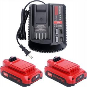img 4 attached to Craftsman 20V Battery And Charger Combo By Elefly - Top-Quality Replacement Set