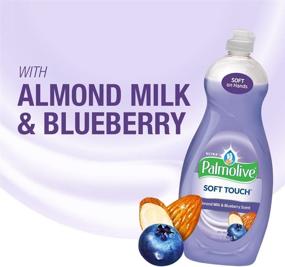 img 1 attached to 🌟 New Palmolive Ultra Soft Touch Dish Soap with Almond Milk and Blueberry - 32.5oz: Gentle on Hands, Powerful on Grease!