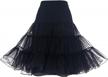 50s style petticoat skirts by dresstells - vintage tutu & retro crinoline for women logo