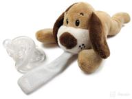 🐶 convenient and cute detachable pacifier holder - plush animal & infant pacifier soothie - dog logo