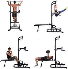 img 1 attached to Transform Your Home Gym With ONETWOFIT'S Multi-Function Power Tower: Adjustable Height, Heavy Duty, And Supports Up To 330 Lbs!