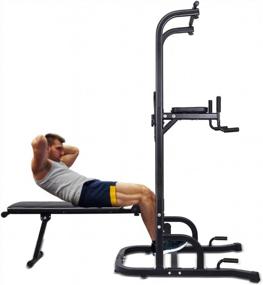 img 4 attached to Transform Your Home Gym With ONETWOFIT'S Multi-Function Power Tower: Adjustable Height, Heavy Duty, And Supports Up To 330 Lbs!
