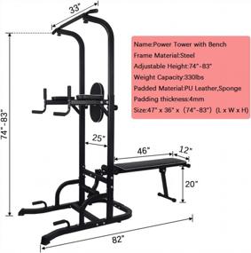 img 2 attached to Transform Your Home Gym With ONETWOFIT'S Multi-Function Power Tower: Adjustable Height, Heavy Duty, And Supports Up To 330 Lbs!