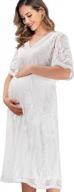 платье для беременных с цветочной тематикой для детского душа - smdppwdbb логотип