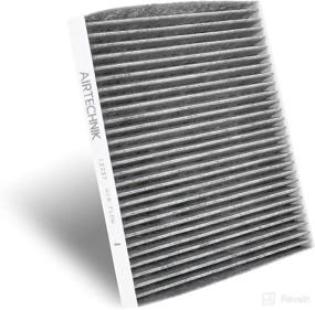 img 1 attached to 🚗 AirTechnik CF12237 Cabin Air Filter with Activated Carbon - Fits Nissan Versa 2014-2020, NV200 2017-2021, Versa Note 2014-2019, Micra 2015-2016