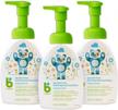 alcohol-free babyganics foaming hand sanitizer - kills 99.9% of germs - unscented - 3-pack (8.45 fl oz each) logo