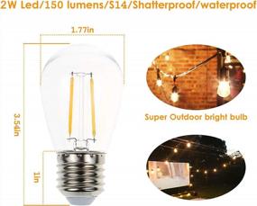 img 1 attached to 2W White Warm 2200K Shatterproof Waterproof Outdoor String Lights Vintage LED Filament Bulb E26 Base Edison Replacement LED Light Bulb