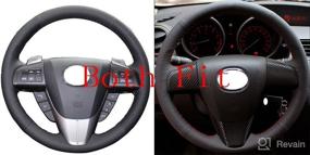 img 3 attached to 🚗 Eiseng 15-inch Genuine Leather Car Steering Wheel Cover for Mazda 3 (2010-2013), Mazda 6 (2012-2013), Mazda 5 (2012-2015), Mazda CX-9 (2010-2015) - Black Thread - Interior Accessories DIY