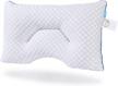 experience ultimate comfort with kunpeng gel memory foam neck pillow - ideal for sleeping and neck/back support logo