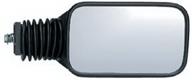 cipa 11120 sport universal mirrors логотип