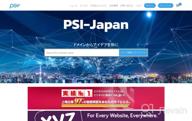 img 1 attached to PSI-Japan Domain Registration review by Jonathan Abreu