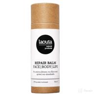 🧴 laouta repair balm for face and body logo