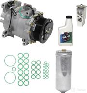 🌬️ upgrade your cooling with the universal air conditioner kt 1954 a/c compressor and component kit логотип